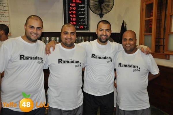 siksik mosque 719 1 ramadan (40).JPG